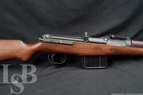 gewehr 43 sale